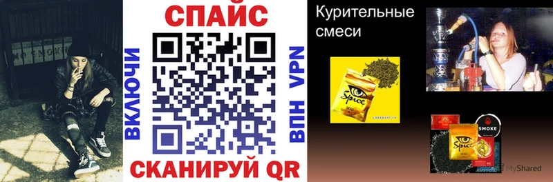 гидра ссылки  Котельники  Бутират BDO 