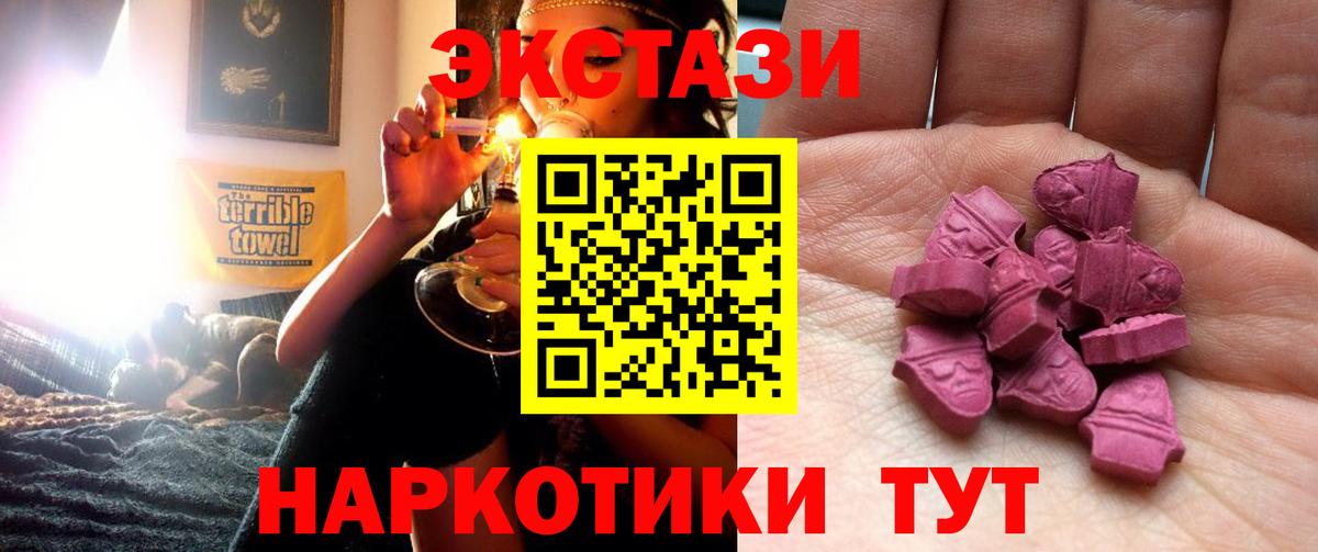 А ПВП Котельники