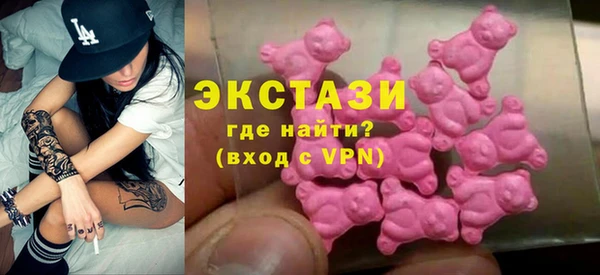 COCAINE Киреевск
