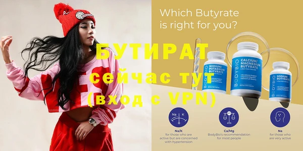 MDMA Premium VHQ Карталы