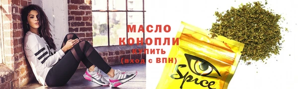 герыч Киренск