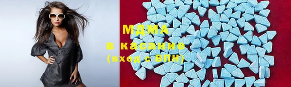 амф Кинешма