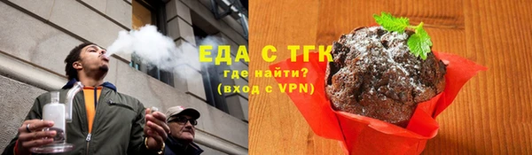 герыч Киренск