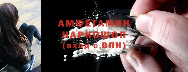 MDMA Premium VHQ Карталы
