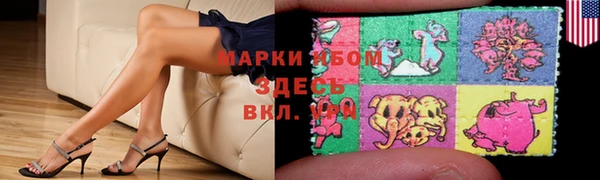 герыч Киренск