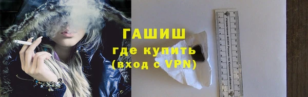скорость mdpv Касимов