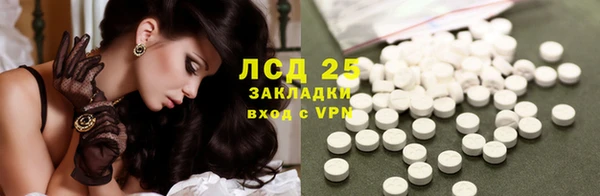 MDMA Premium VHQ Карталы