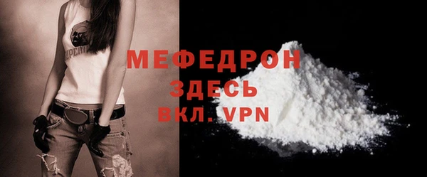 герыч Киренск