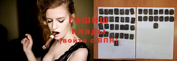 герыч Киренск