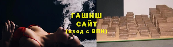 амф Кинешма