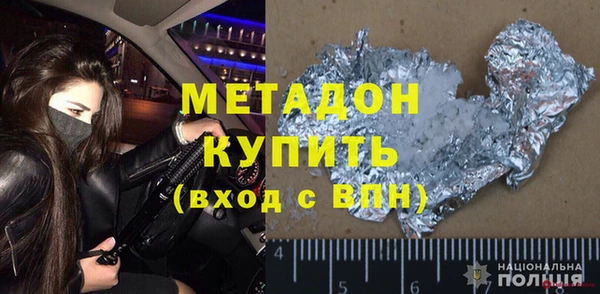 mix Карпинск
