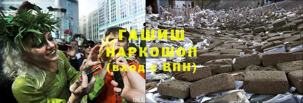 герыч Киренск