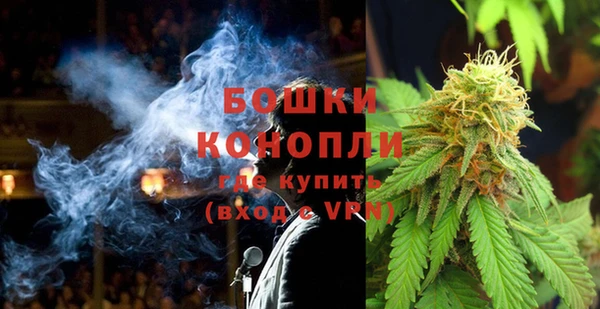 амф Кинешма