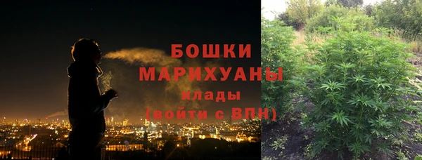 COCAINE Киреевск