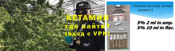 гашишное масло Каменск-Шахтинский