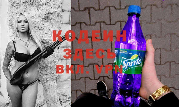 винт Алзамай
