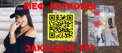 метадон Кандалакша