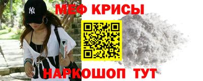 метадон Кандалакша