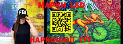 метадон Кандалакша