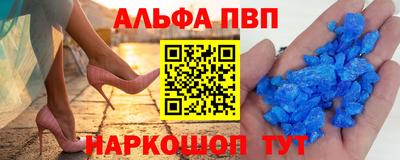 метадон Кандалакша