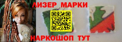 метадон Кандалакша