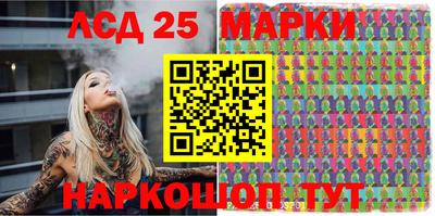 метадон Кандалакша
