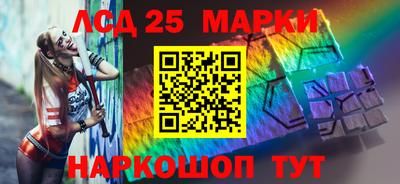 меф VHQ Канаш