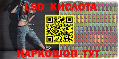 метадон Кандалакша