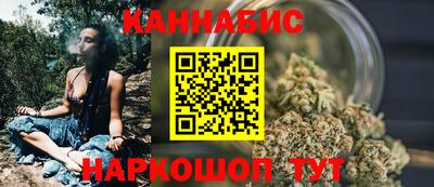 меф VHQ Канаш