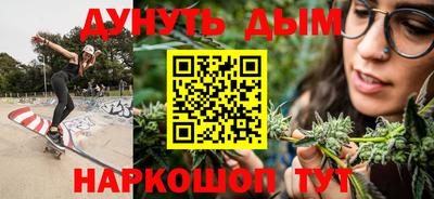 COCAINE Камышлов