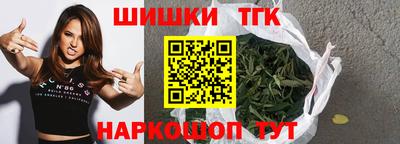 меф VHQ Канаш