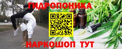 COCAINE Камышлов