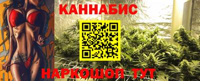 COCAINE Камышлов
