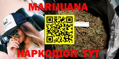COCAINE Камышлов
