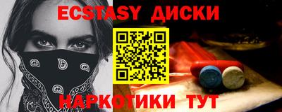 метадон Кандалакша