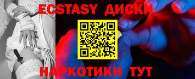 метадон Кандалакша