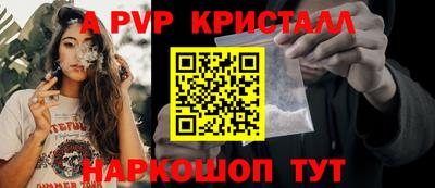 метадон Кандалакша