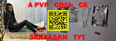 метадон Кандалакша