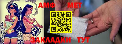 COCAINE Камышлов