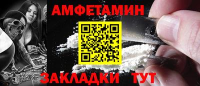 метадон Кандалакша