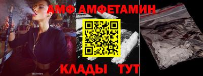 метадон Кандалакша