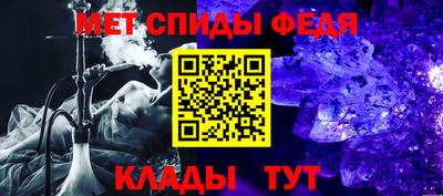 COCAINE Камышлов