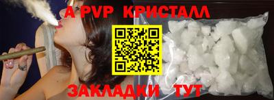 метадон Кандалакша