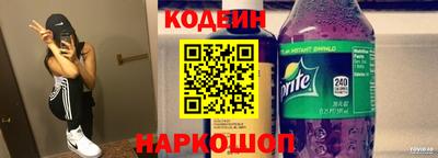 метадон Кандалакша