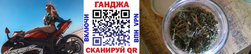 Каннабис SATIVA & INDICA  Котельники 